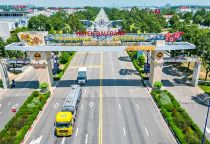 Giới thiệu về Bàu Bàng - Bàu Bàng. TPHCM - KCN BÀU BÀNG